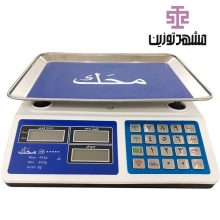 ترازو 40 کیلو محک کلید استیل